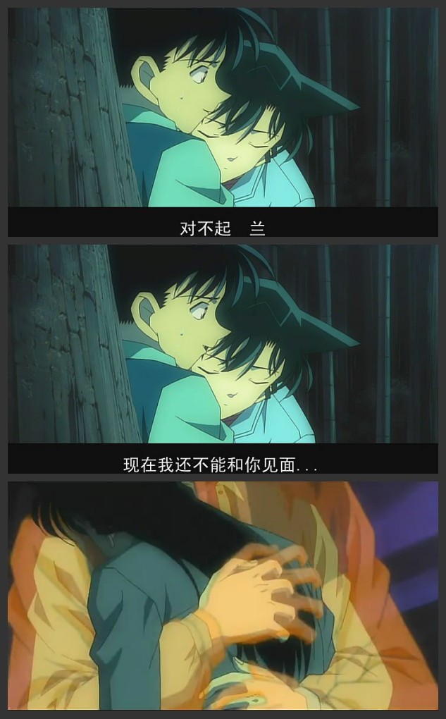  p>《名侦探柯南:迷宫的十字路》是《 a target="_blank" href="/item