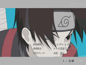 超兽伪画,日本漫画《火影忍者》及其衍生作品中,佐井所使用的忍术之一