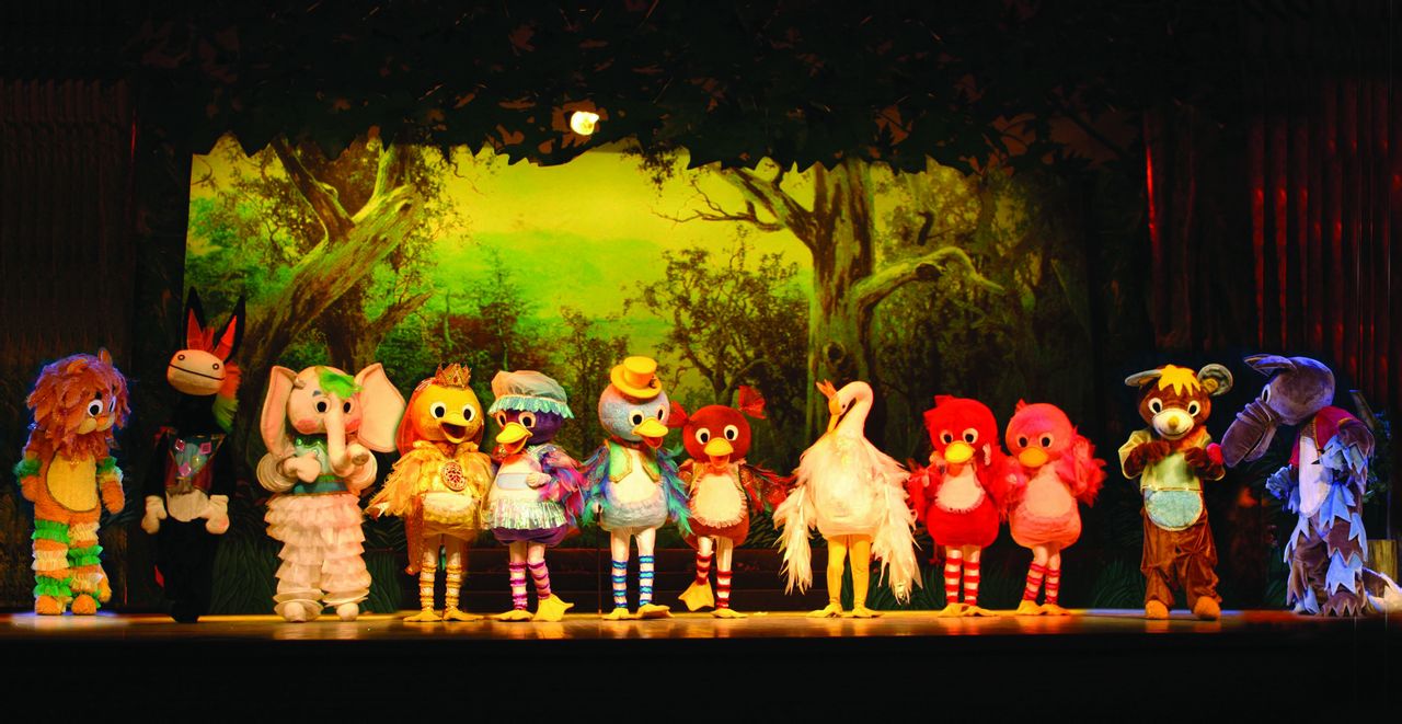 北京丑小鸭艺术团