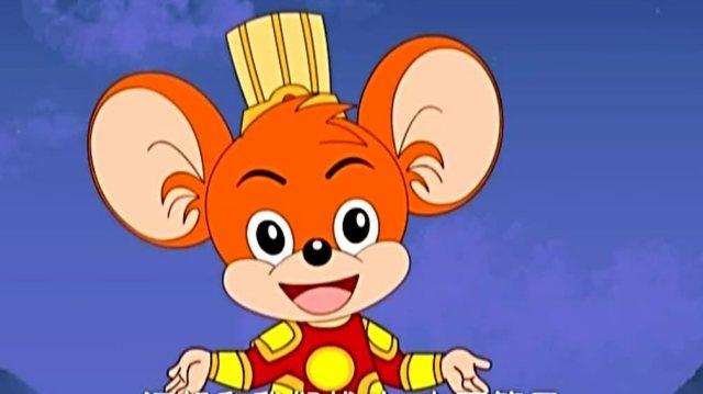 是中国战争动画《 a target="_blank" href="/item/福五鼠/5595368"