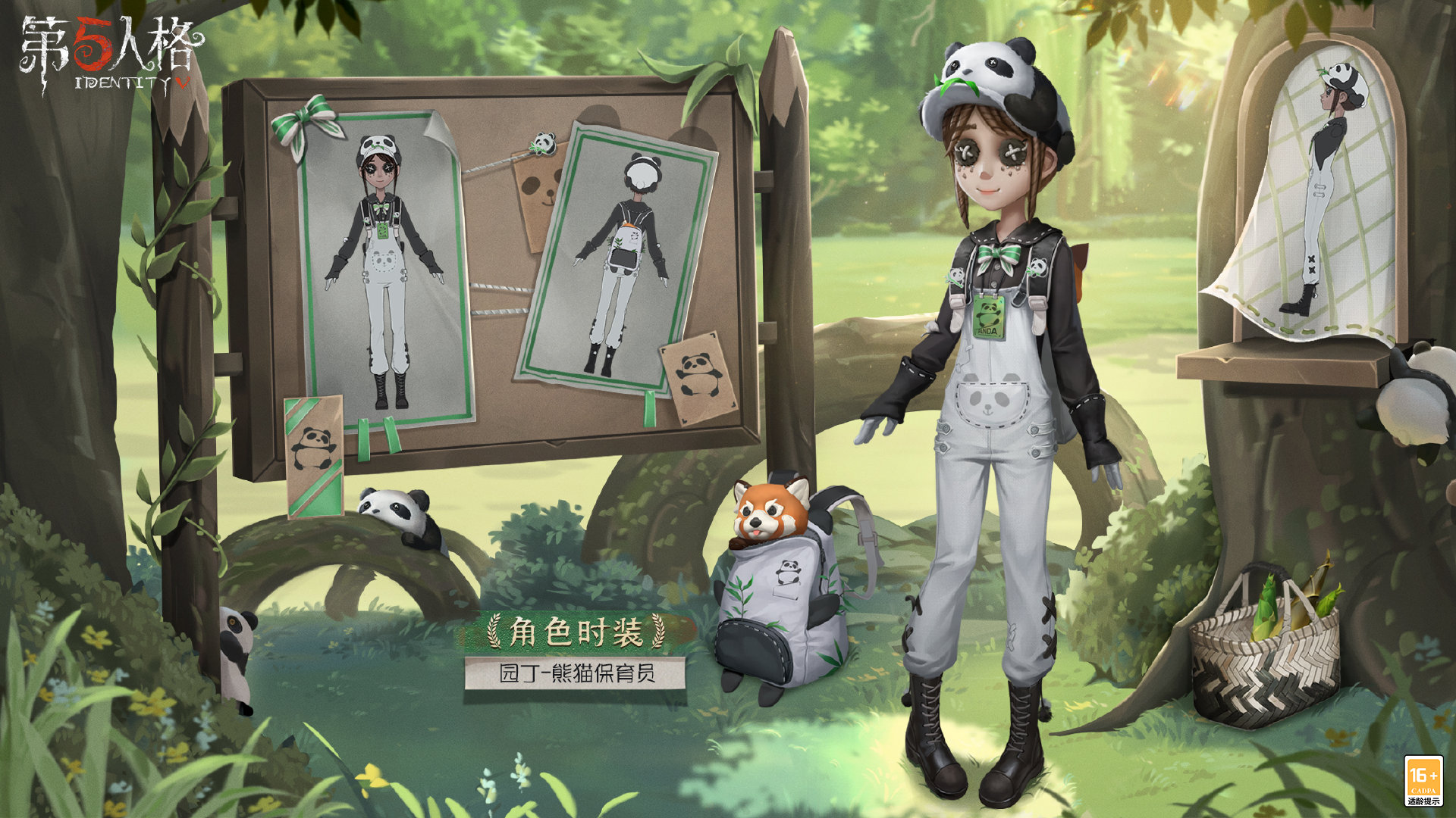 艾玛·伍兹