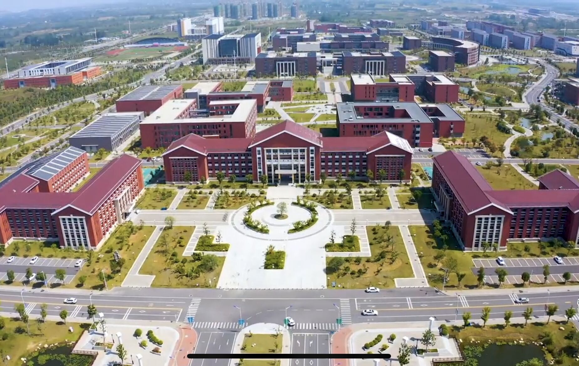  p>安徽理工大学新校区,又称安徽理工大学山南校区,位于淮南市 a