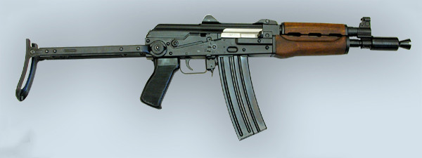 m85式5.56mm冲锋枪