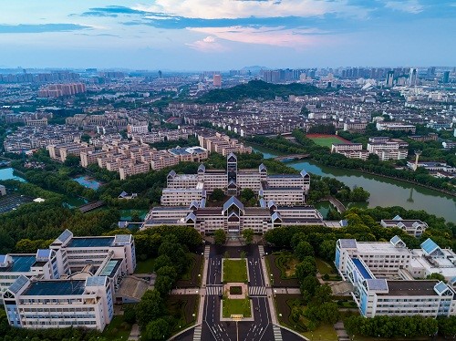 绍兴文理学院法学院