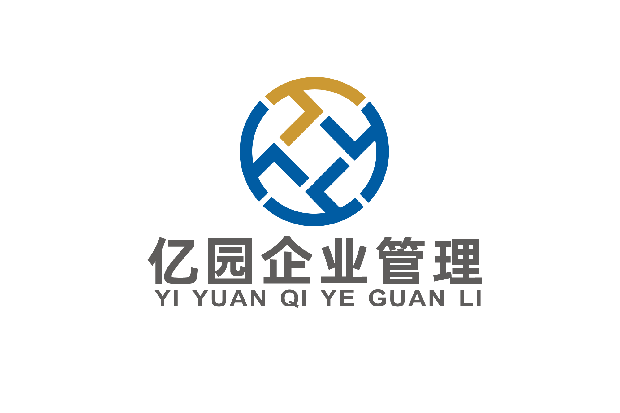 贵州亿园企业管理有限公司