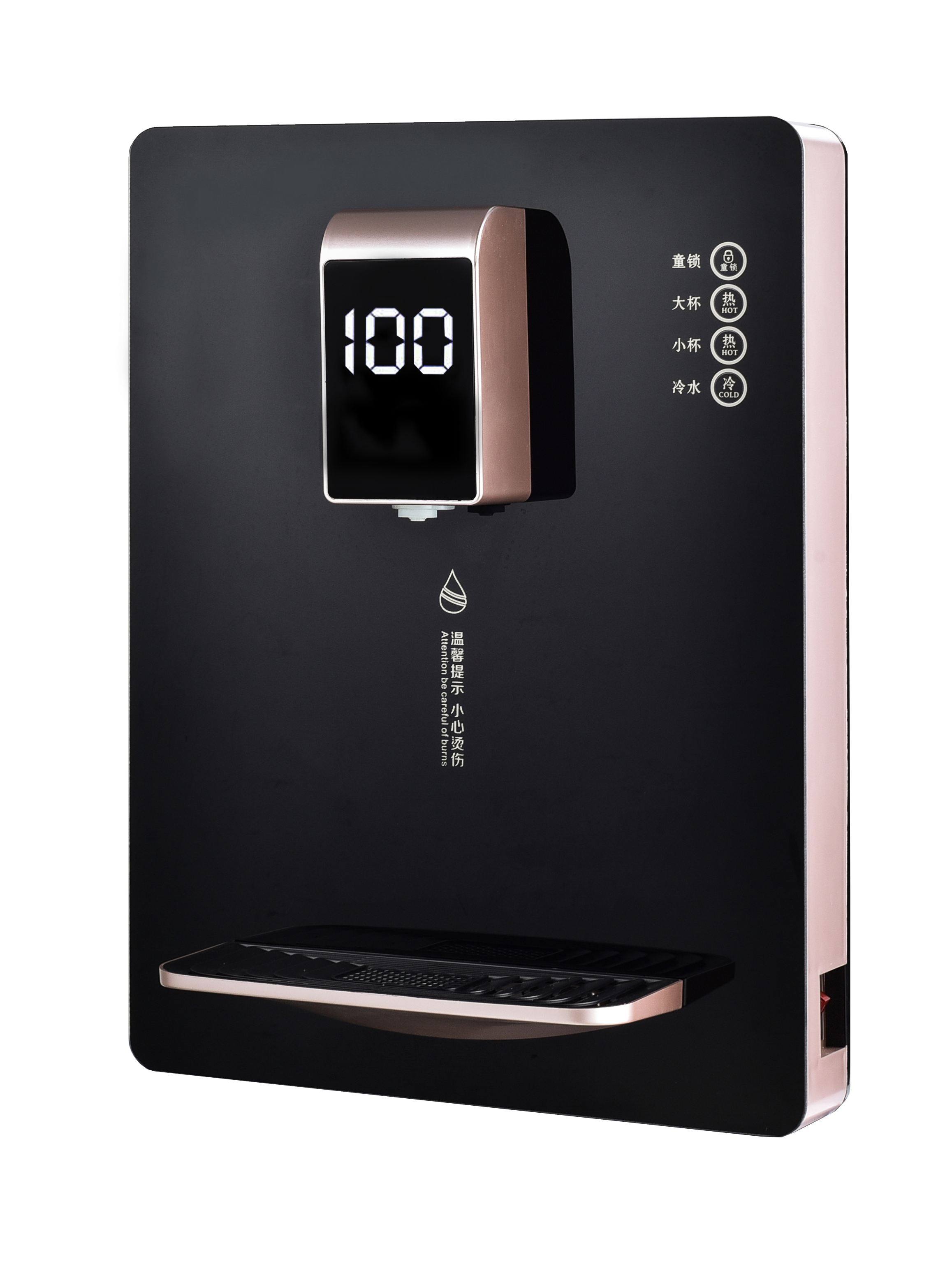  p>管线机又名管线饮水机, a target="_blank" href="/item/壁挂管线