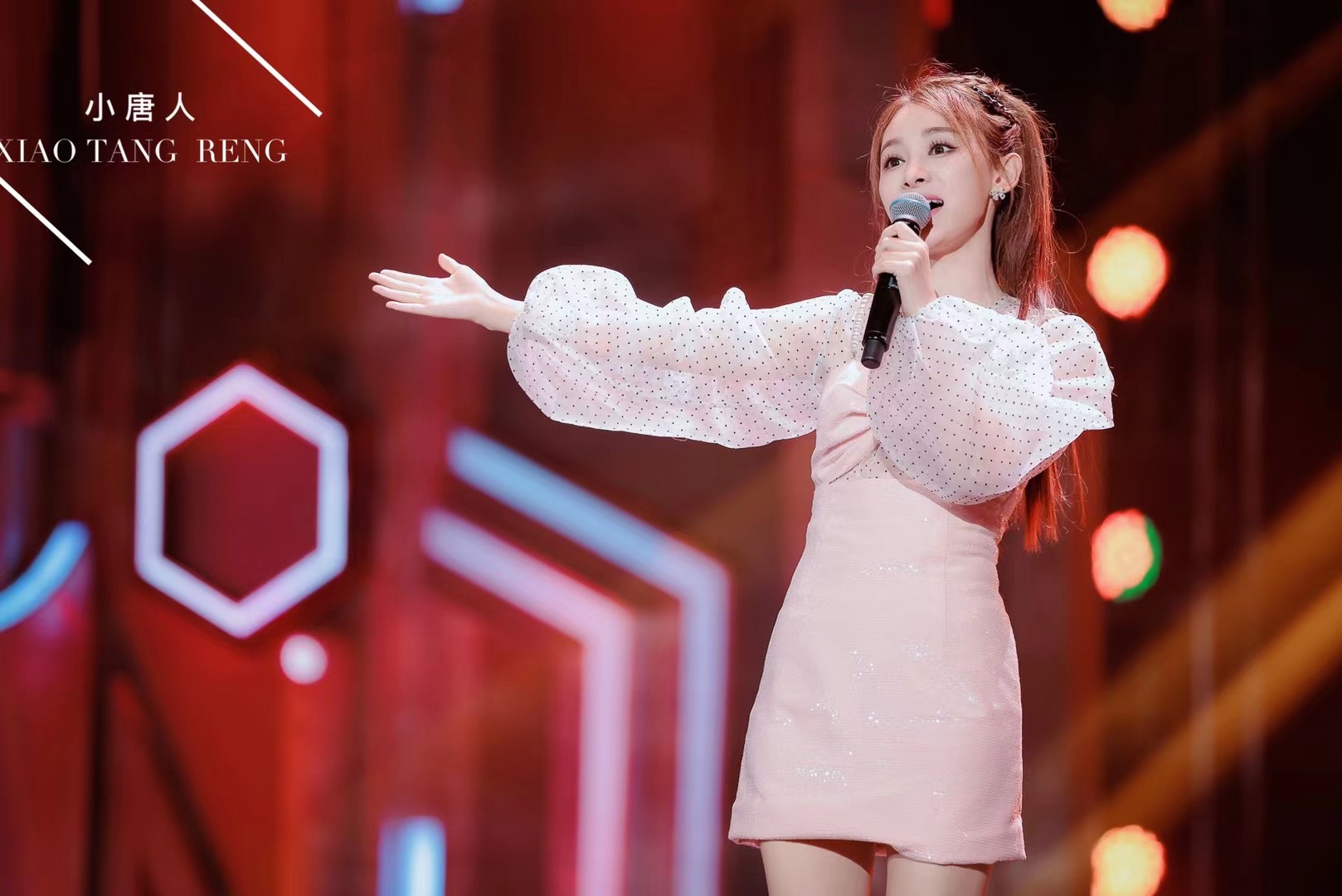 id="gnwnww85fg">小唐人(little sugar figurine),中国风音乐演唱组合