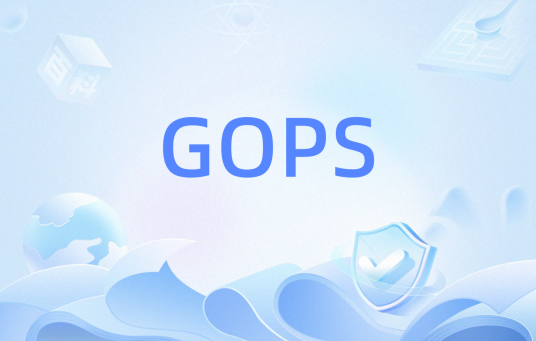 GOPS_百度百科