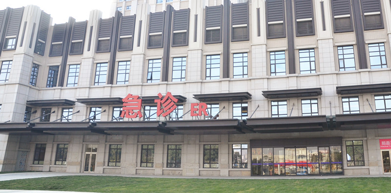 苏州明基医院