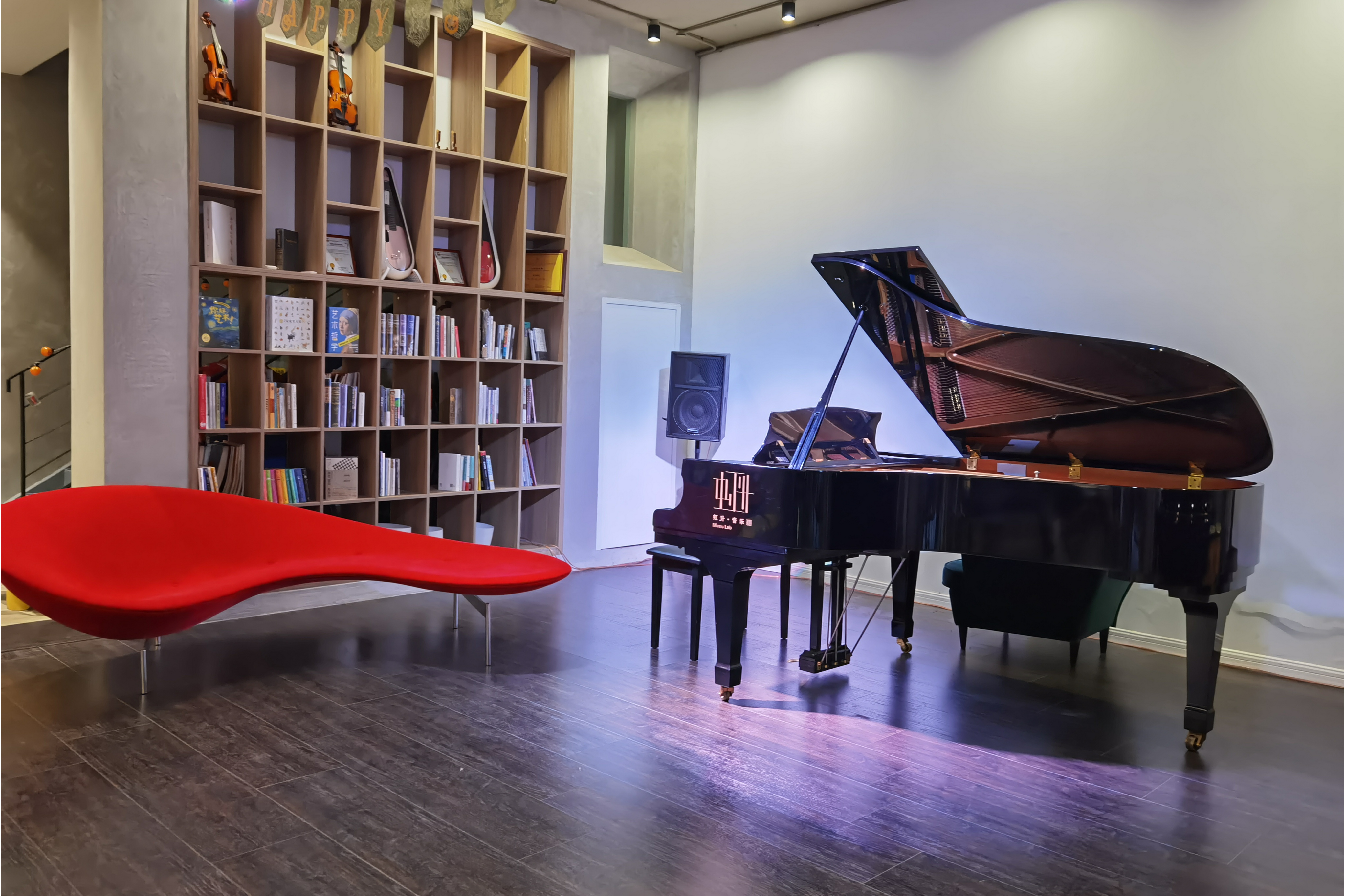 上海虹升音乐厅