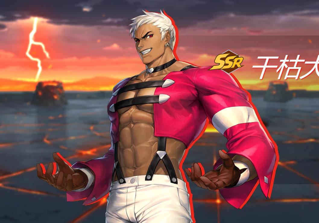  p>干枯大地七枷社是手游《 a target="_blank" href="/item/拳皇命运