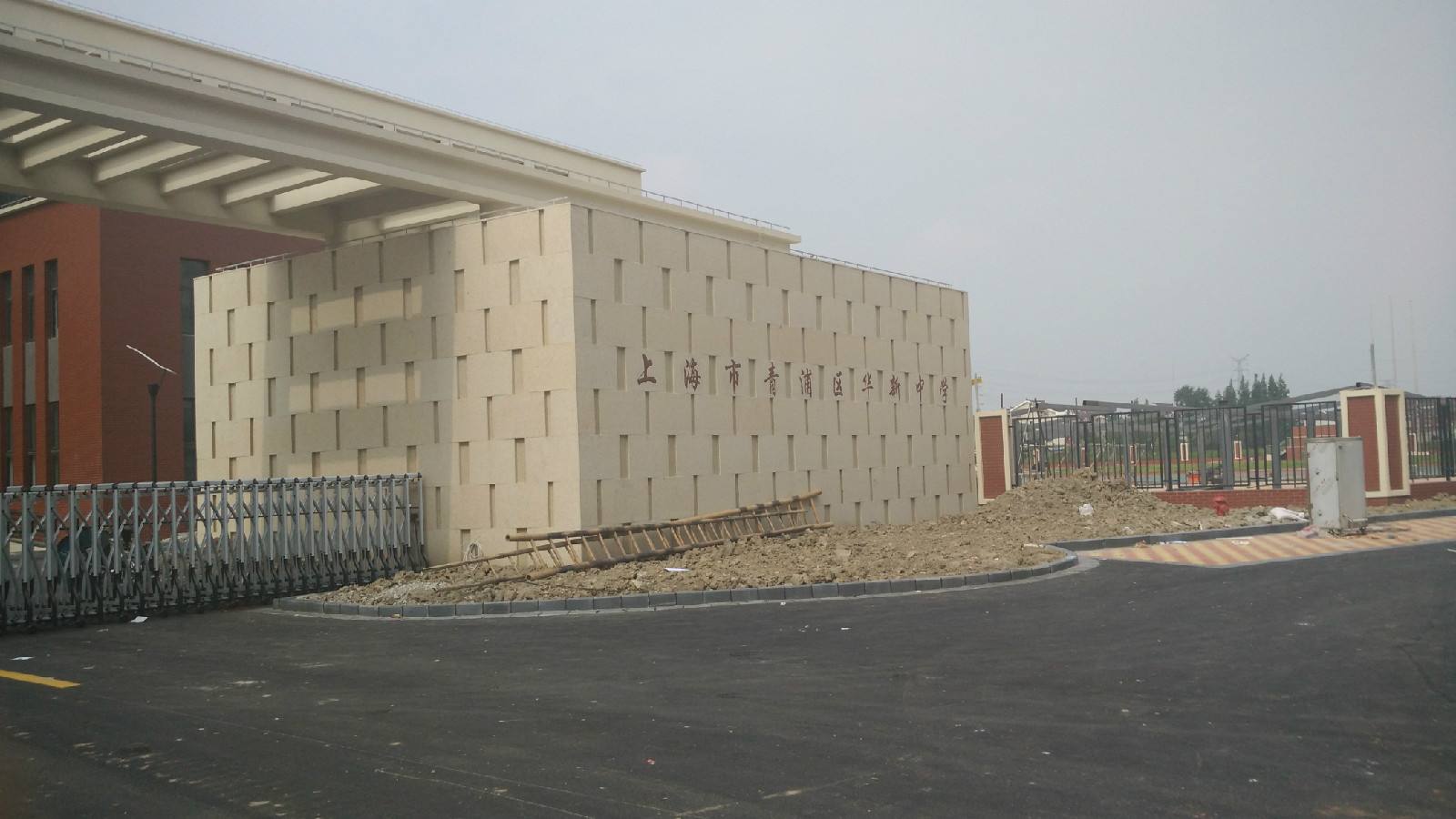  p>华新镇,隶属上海市 a target="_blank" href="/item/青浦区