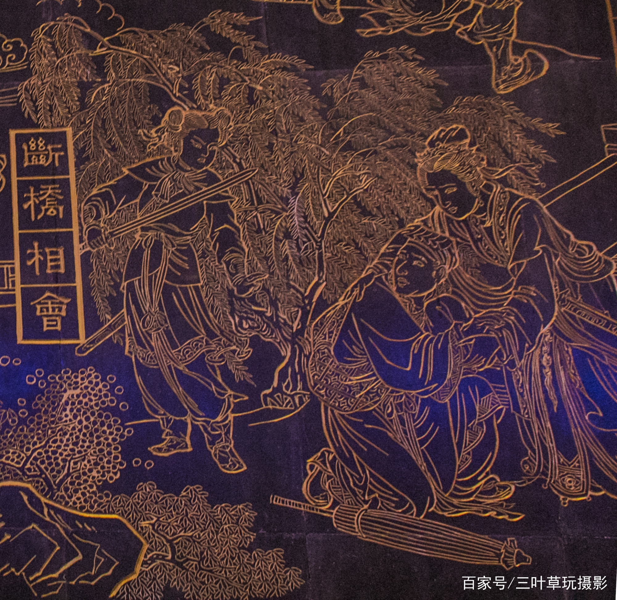 西湖断桥 因为有了许仙和白娘子的故事 被称为爱情桥 百科ta说