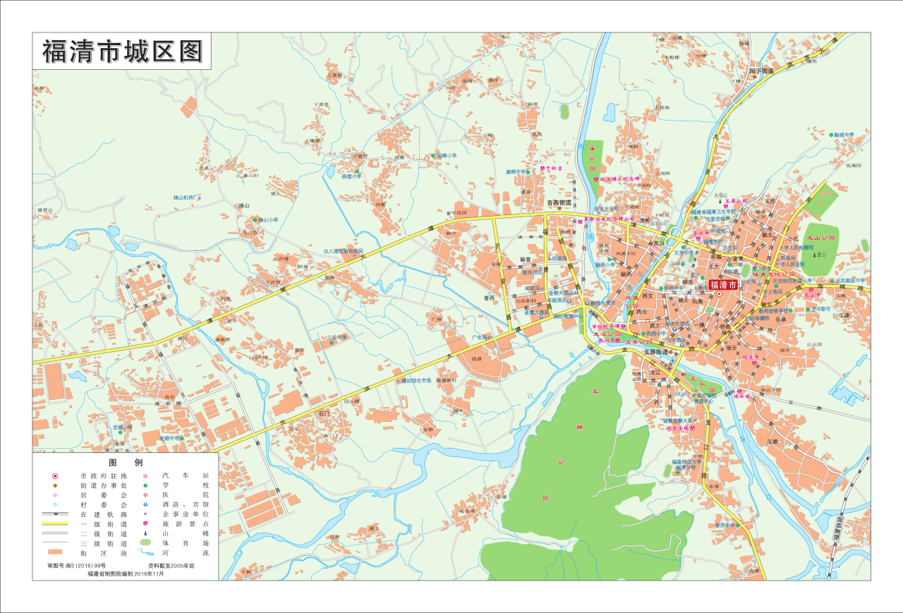 福清市_百度百科