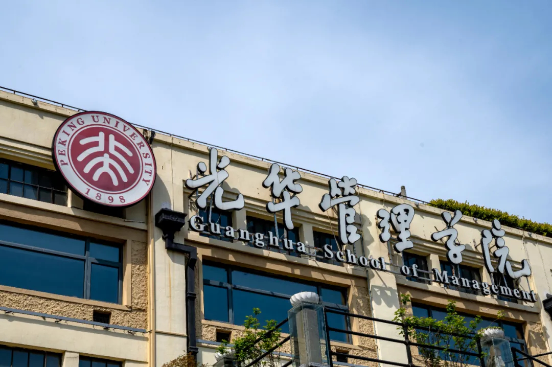 花几十万元读MBA，读的究竟是什么？_百科TA说