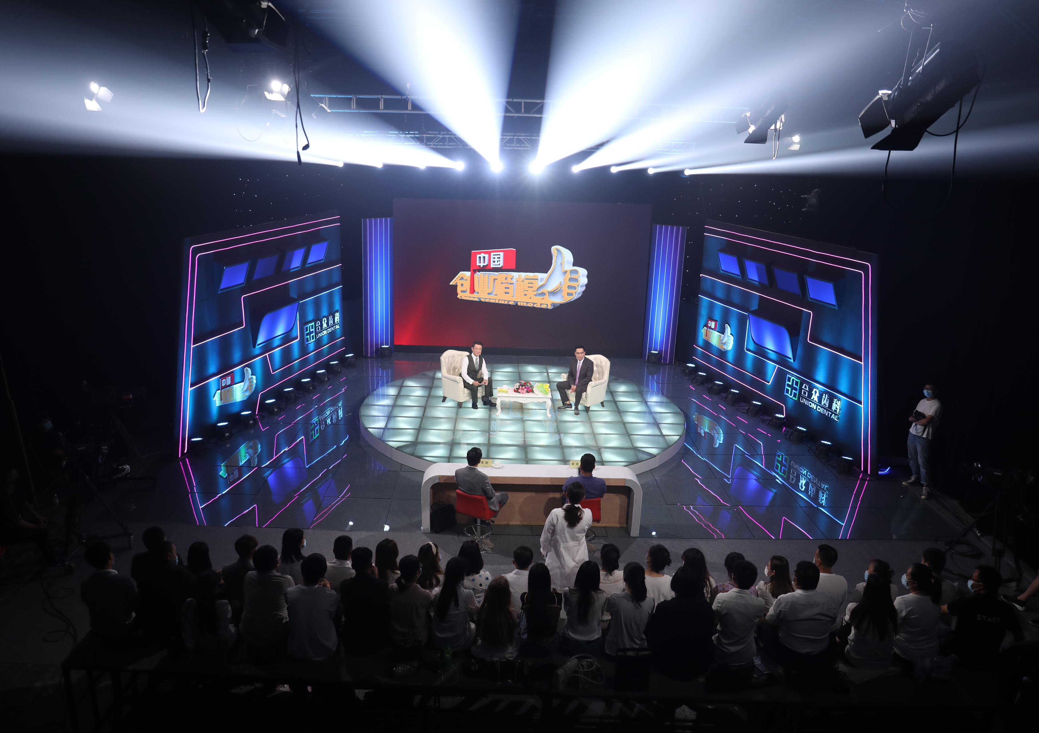 年在cctv-ip电视中国微电影频道播出的一档全国大型创业励志访谈节目