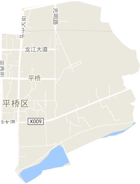平桥街道