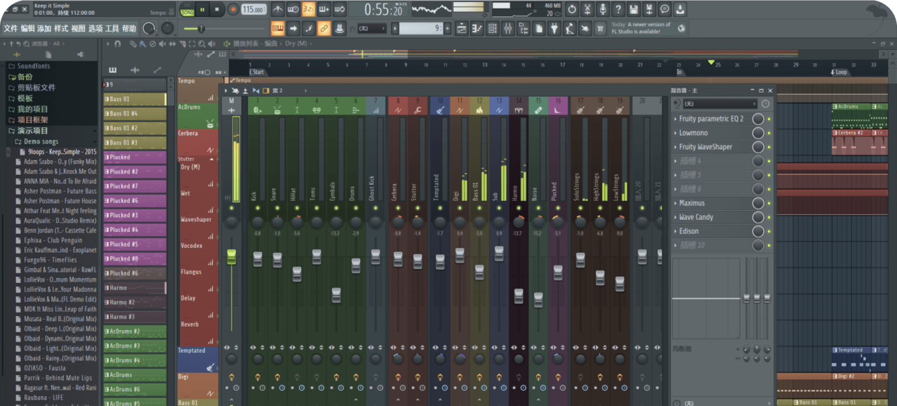 FL studio_百度百科