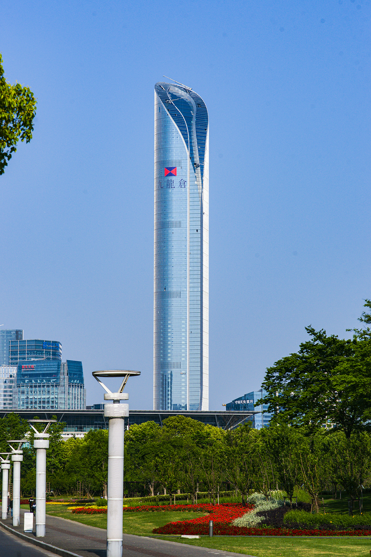 九龙仓国际金融中心