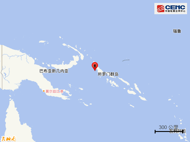 2022年1月16日布干维尔岛5.9级地震