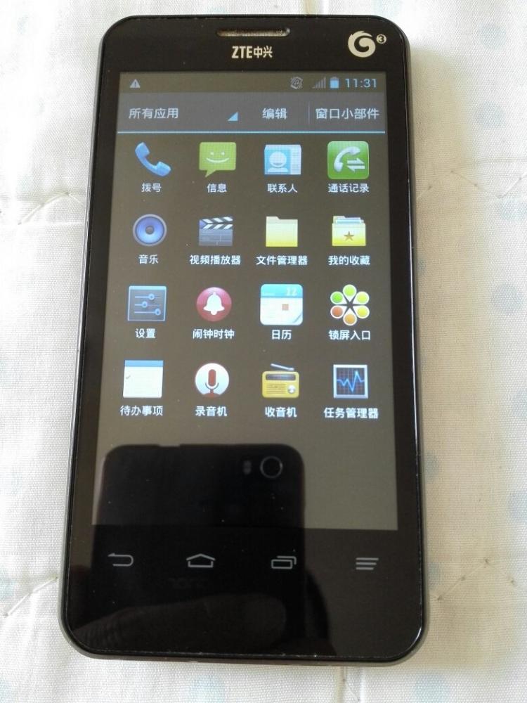  p>中兴u795(移动版)是中兴在2012年7月发布的一款智能手机. /p>