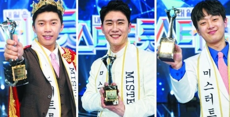  p>林英雄(         ),1991年6月16日出生于韩国京畿道抱川市,毕业于