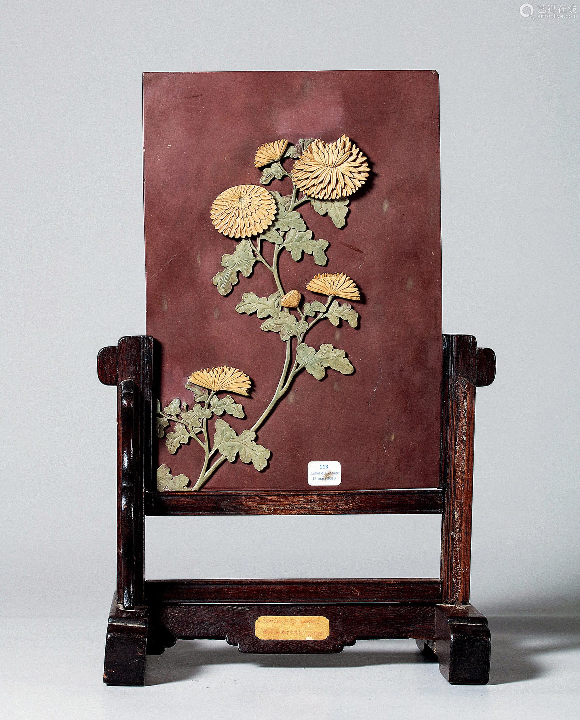 data-id="2iugarvbpug">祁阳市, a target="_blank" href="/item/湖南