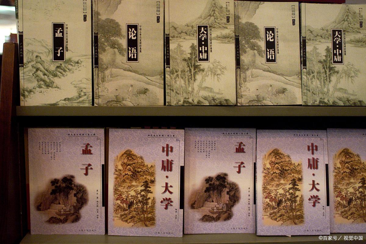 常说的“四书五经”并不止有9本！这些经典也曾多灾多难！_百科TA说