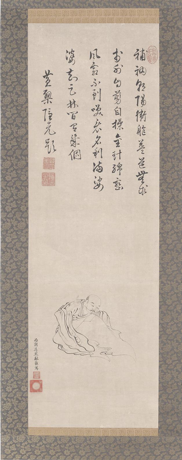 隐元禅师补衲图