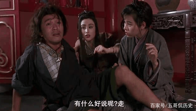 丐帮第一任帮主原来是他，想要加入丐帮居然还要这样！_百科TA说
