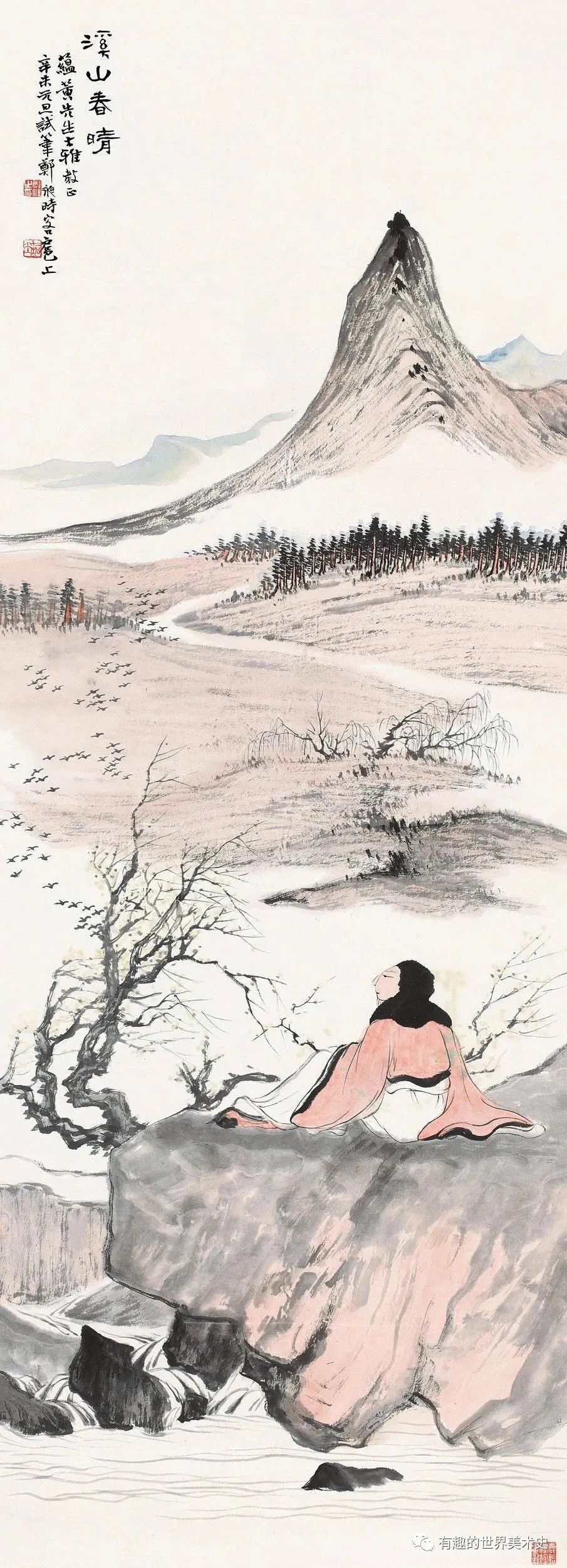 郑午昌山水作品欣赏！_百科TA说