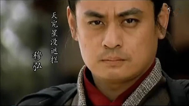 水浒传 2011版电视剧