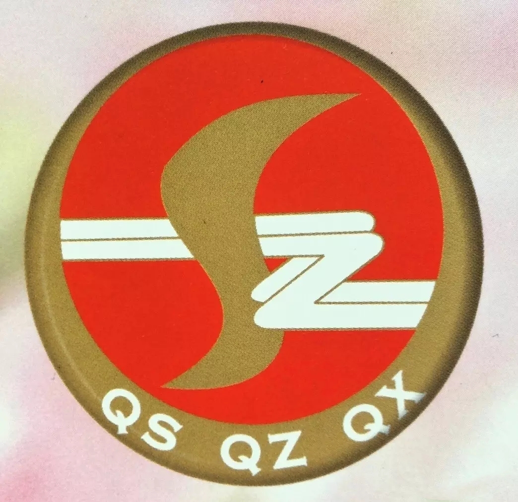 10 middle school of nanchang)简称"南昌十中",是南昌市教育局主管的