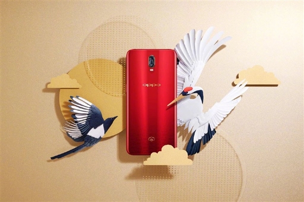 OPPO R17/R17 Pro新年版本月21日发售：2799元起_百科TA说