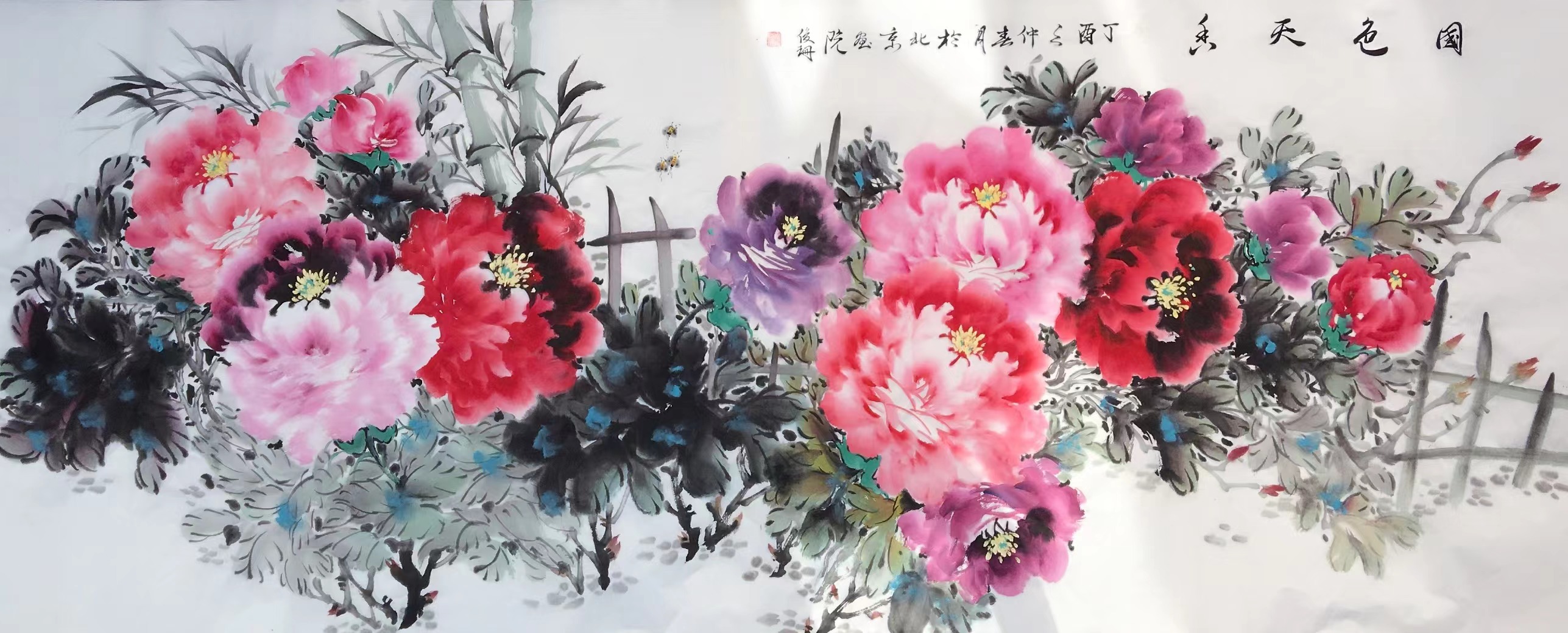 ">谭俊珊 祖籍湖北十堰,职业画家,齐白石再传弟子,中国书画家协会会员