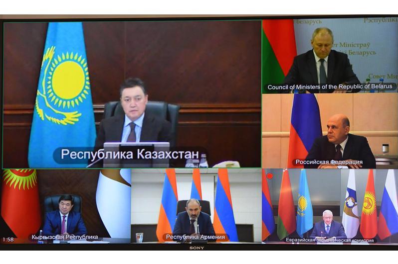 eurasian economic union