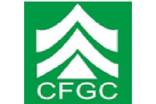 中国林业集团有限公司