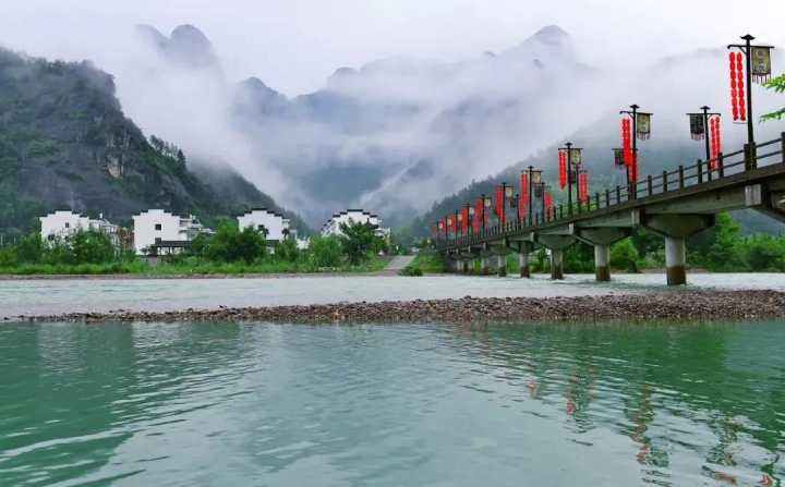  p>淡竹乡,隶属于浙江省台州市仙居县,地处 a target="_blank" href="