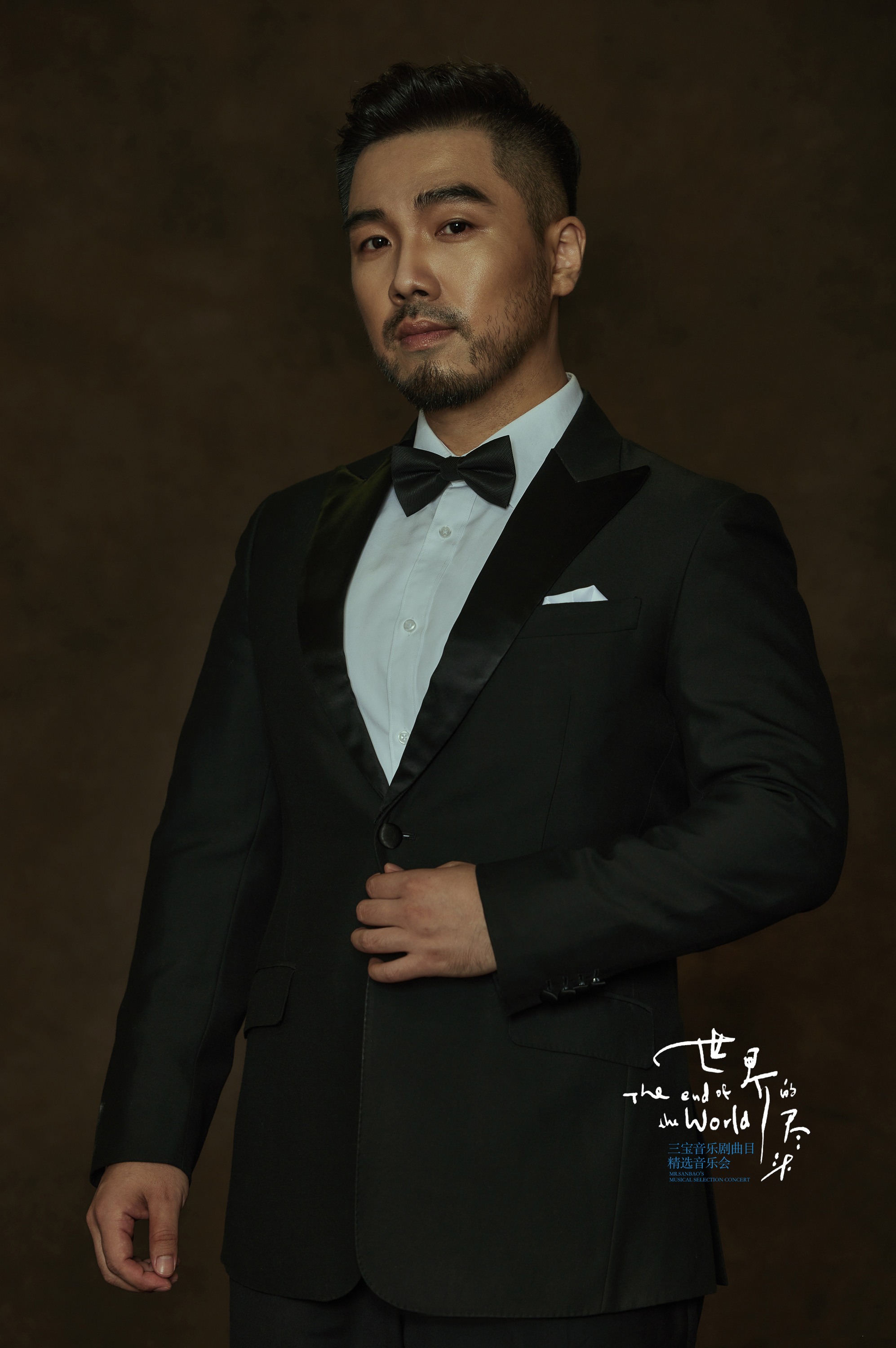  p data-id="gnt02u0501">三宝,本名那日松,1968年6月5日出生于内蒙古