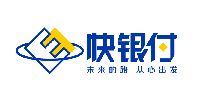 深圳快银付信息科技有限公司