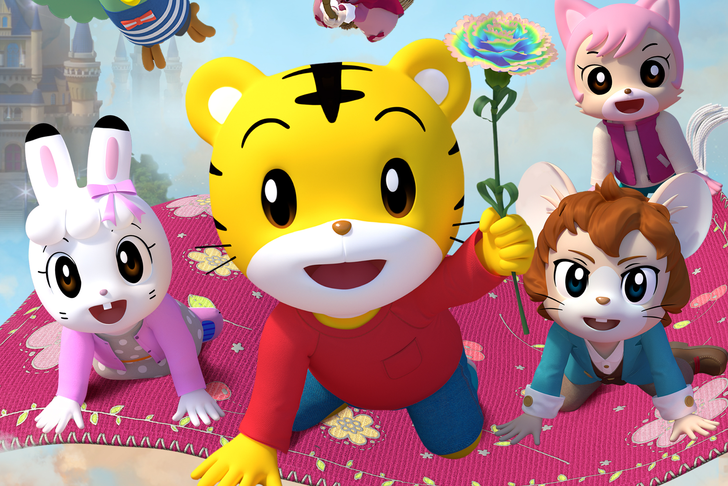 巧虎魔法岛历险记