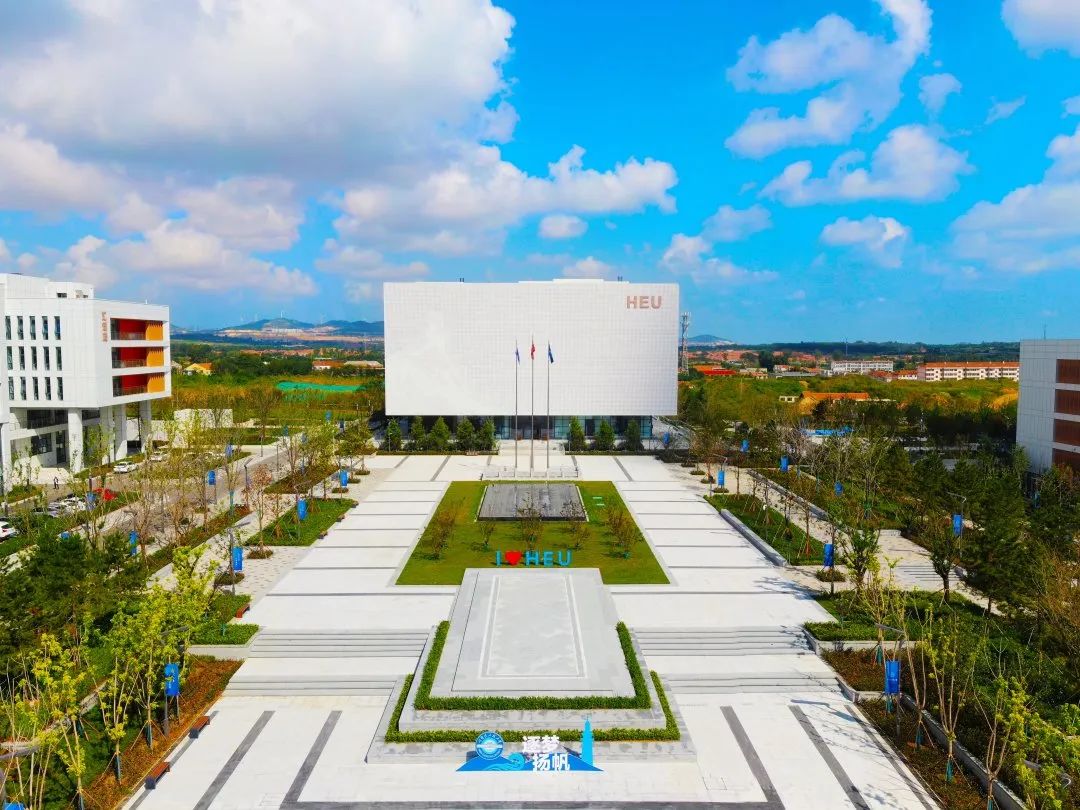  p data-id="t3yotpwiohmk"> b>哈尔滨工程大学烟台研究院 /b>(以下