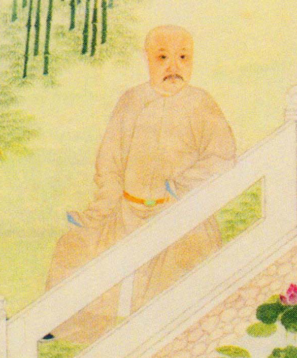 爱新觉罗·永瑢