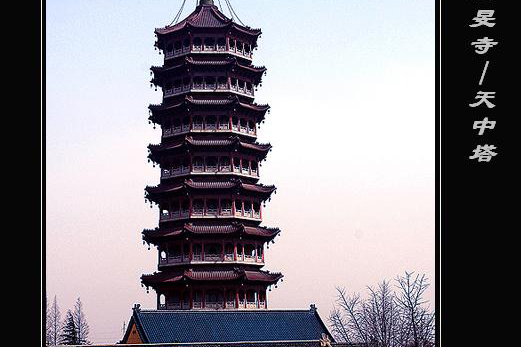 ="ref" data-ctrid="2jsbkdevpfj">天中塔是扬州 /span> /span> span