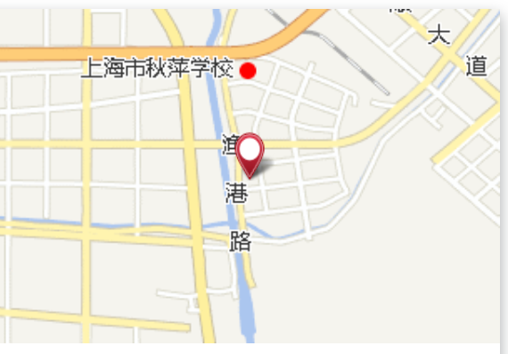 芦潮港村村民委员会