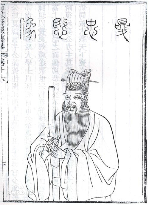 香叶冠事件