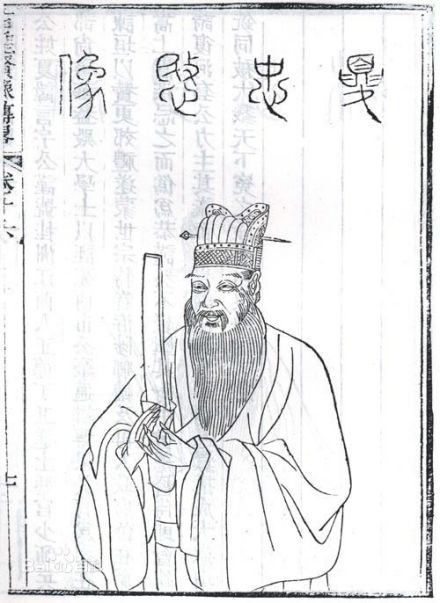 香叶冠事件_百度百科
