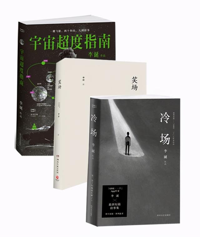 如果这个世界是荒诞的，我们凭什么有勇气继续去面对？_百科TA说