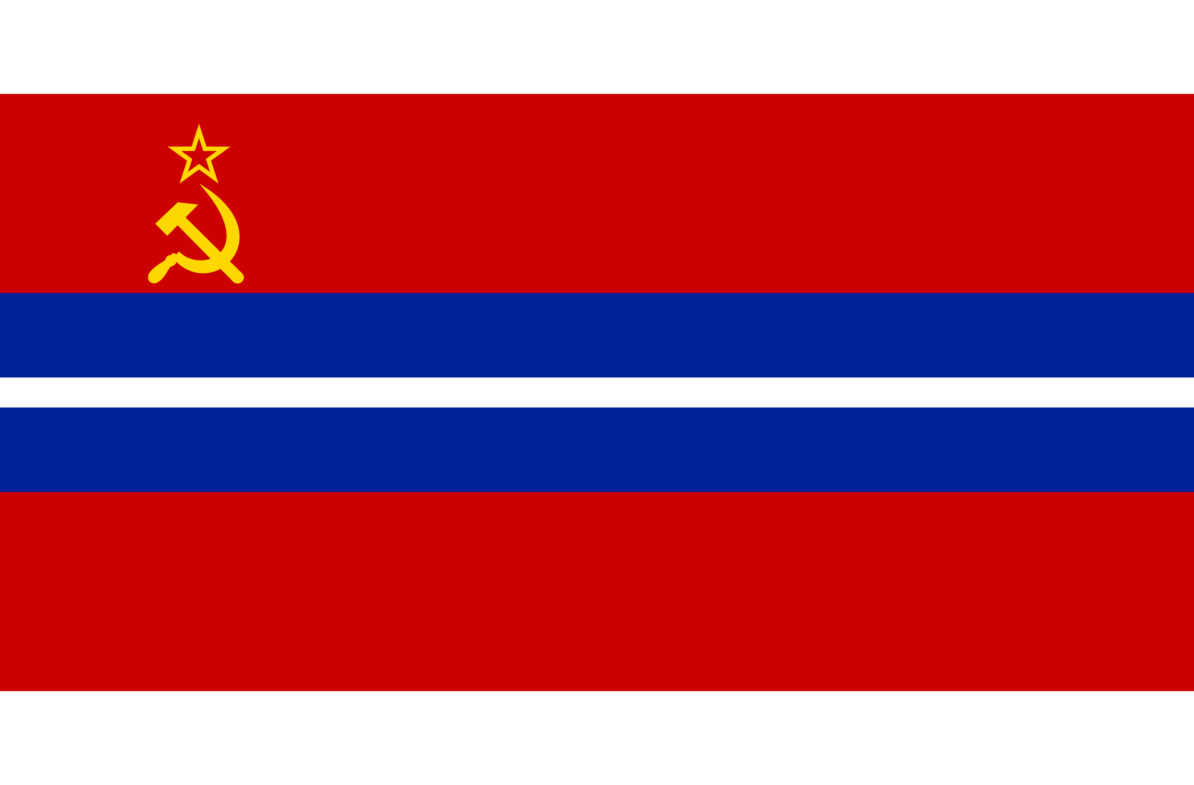 9">吉尔吉斯苏维埃社会主义共和国(1936-1991)是苏联加盟共和国之一