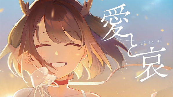 鹿乃_百度百科